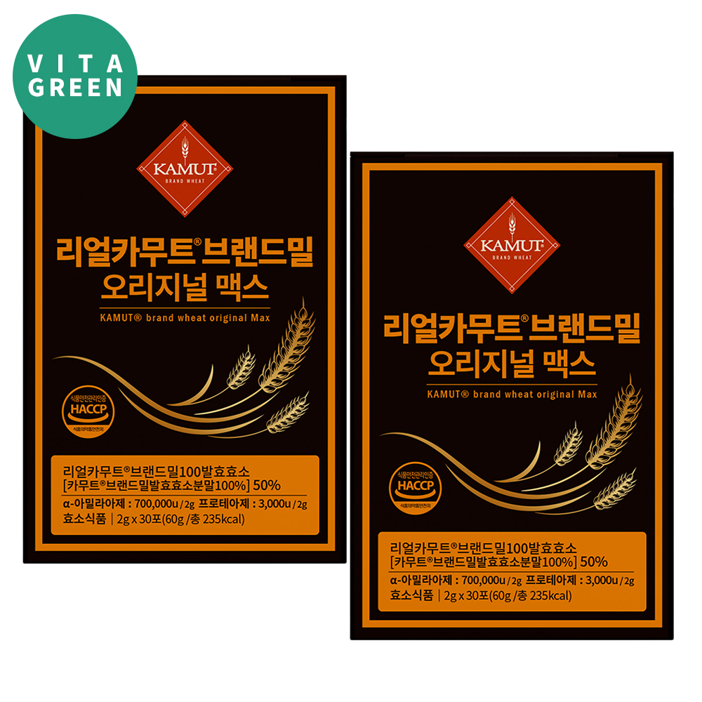 카무트효소 역가수치높은 카뮤트 곡물 발효효소 분말 가루 스틱 30포 x 2박스 - 메인 이미지