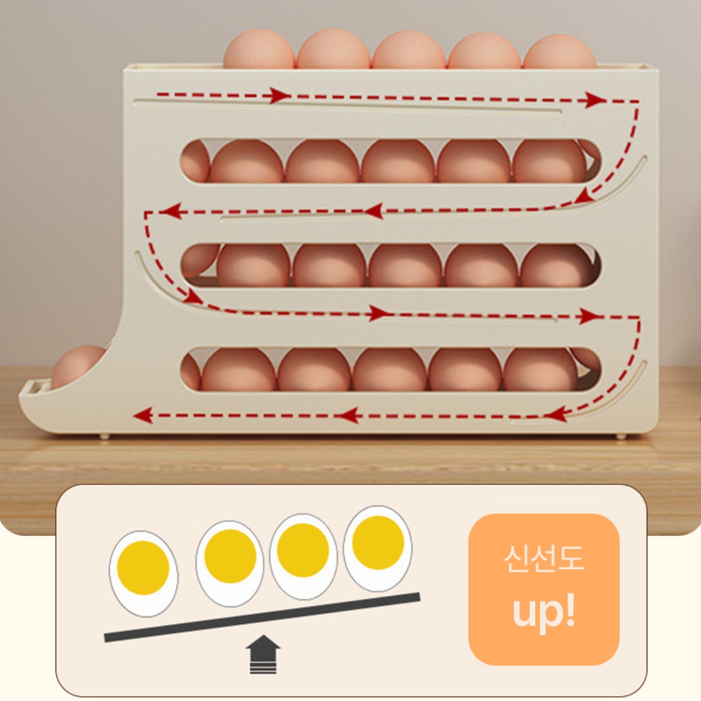 냉장고계란트레이 슬라이딩계란통 에그홀더 - 상세 이미지 5