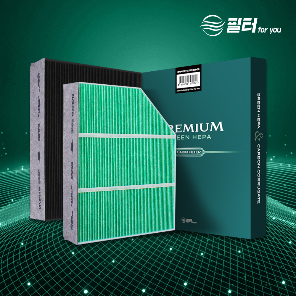 [호환] 아우디 에어컨 필터포유 콜게이트 초미세먼지 악취 제거 CFUP205 A5
