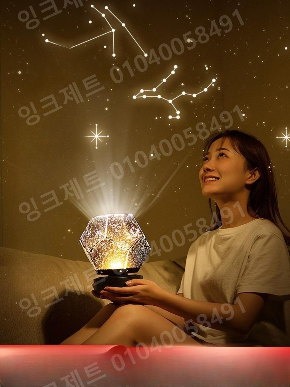 별자리 무드등 은하수 플라네타륨 천체 투영기 별 램프 - 상품 이미지