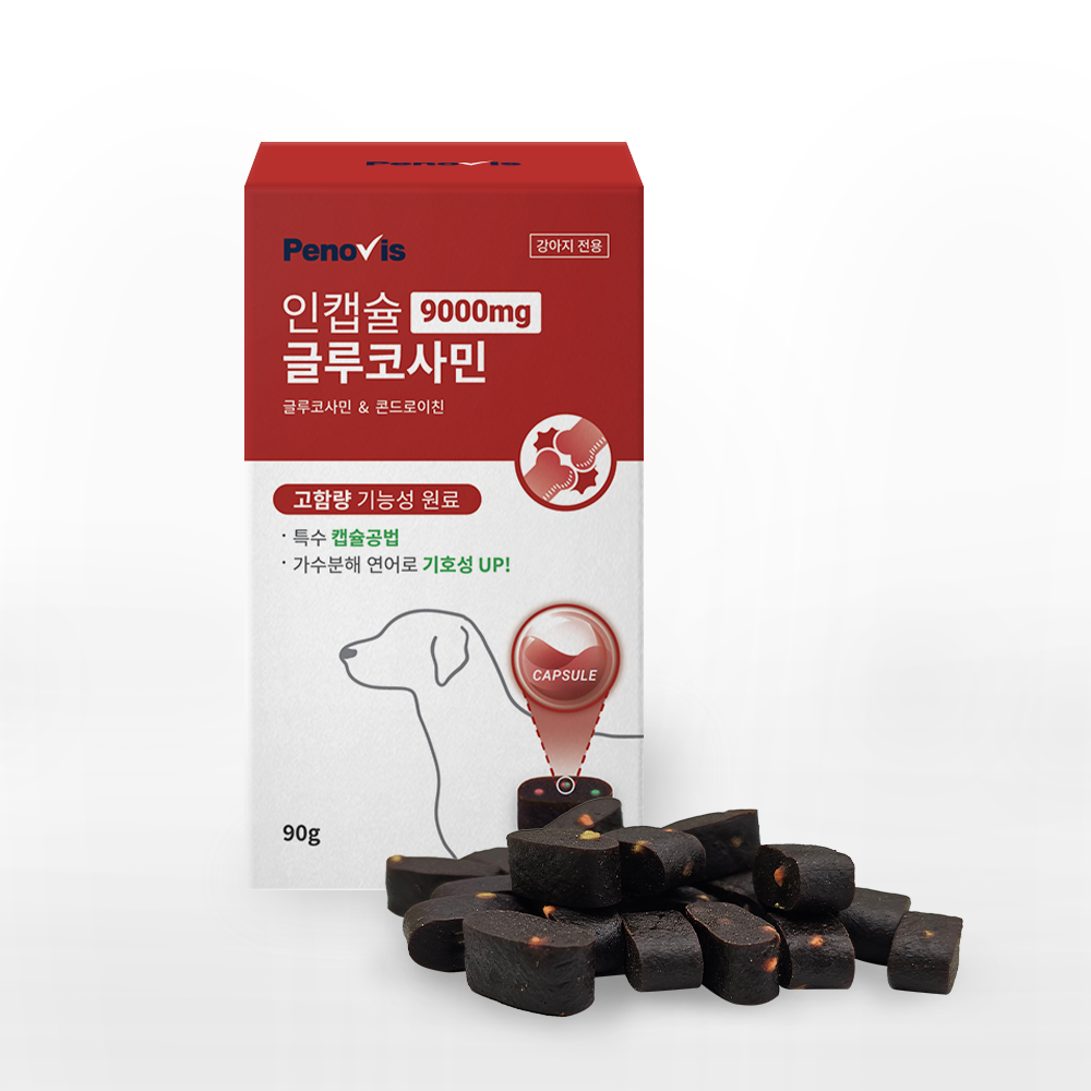 강아지 관절영양제 페노비스 슬개골 관절강화 관절염 동물병원전용 인캡슐 글루코사민 - 상세 이미지 3
