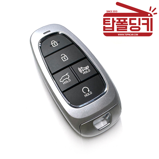 더뉴팰리세이드 5버튼 스마트키 리모컨 교체형 케이스 탑폴딩키 - 메인 이미지
