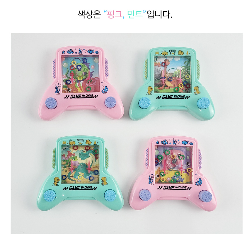어린이날 어린이집 유치원 선물 답례품 구디백 단체 워터게임 - 상세 이미지 5