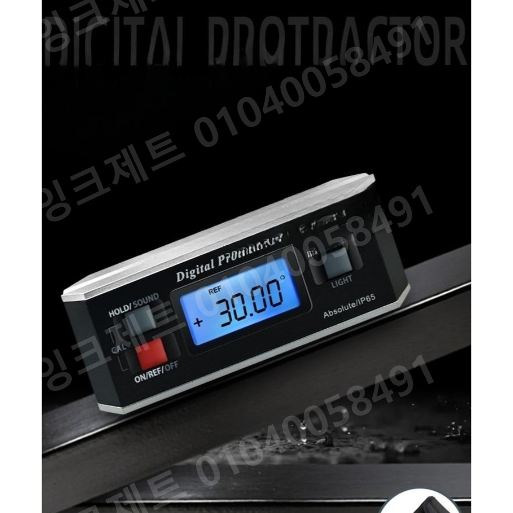 경사측정기 수평 디지털 건물 센서 레벨 게이지 각도기 - 상품 이미지