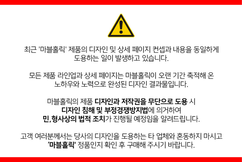 MAHC 삼성 JBL 어센틱 300 스탠드 고급 원형 거치대 받침대 Authentics 판매처 상세 정보 이미지 1