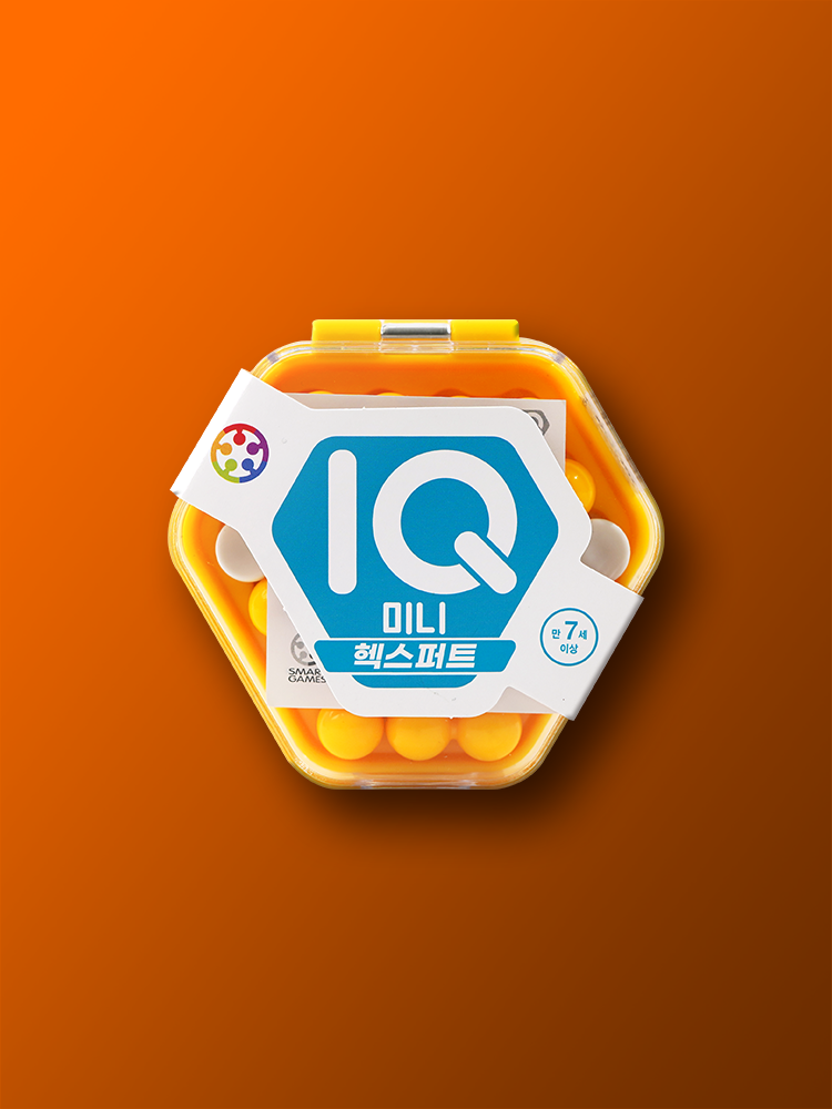 IQ 미니 헥스퍼트 보드게임 - 메인 이미지