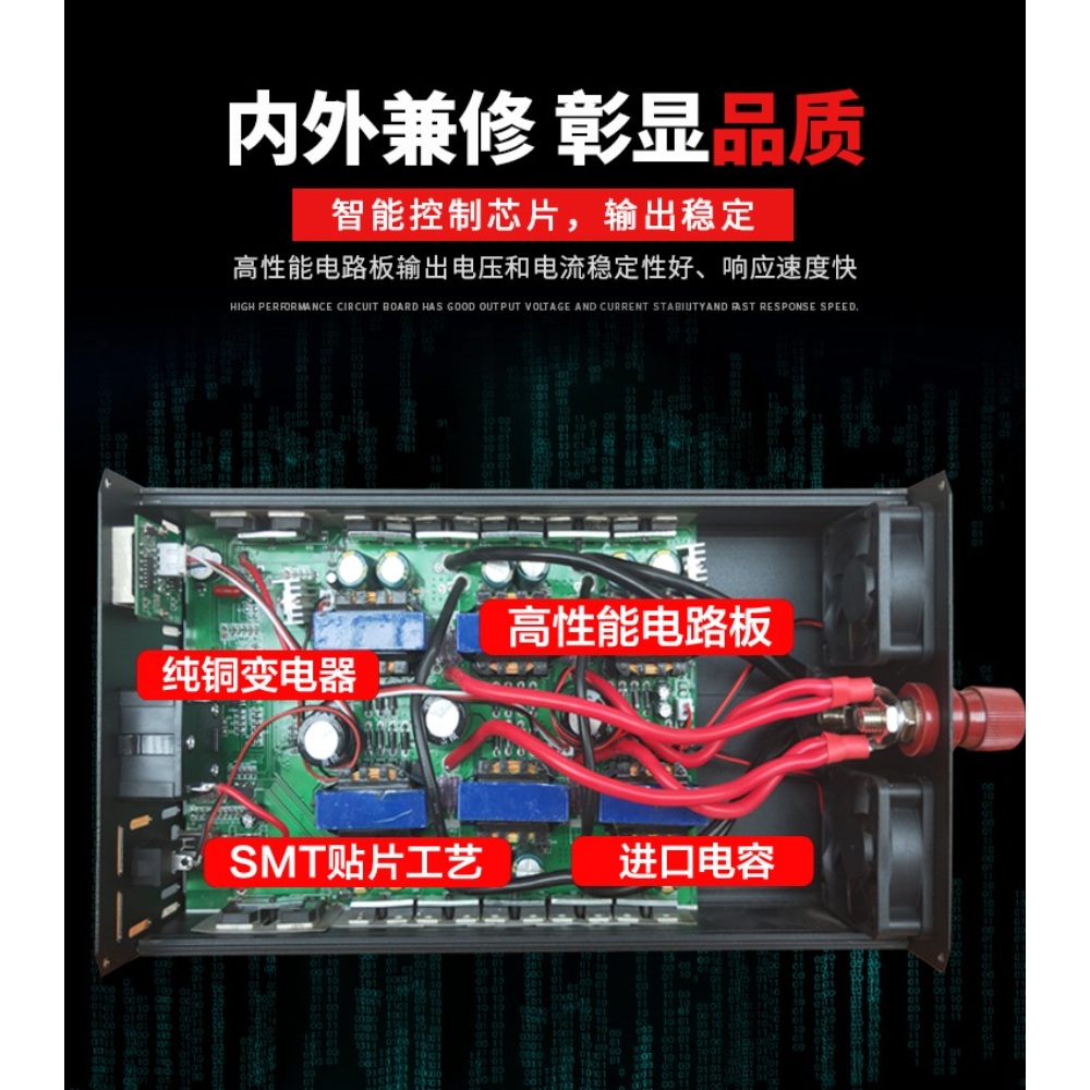 순수정현파인버트 사인파 차박 6000w 파워뱅크 - 상세 이미지 4