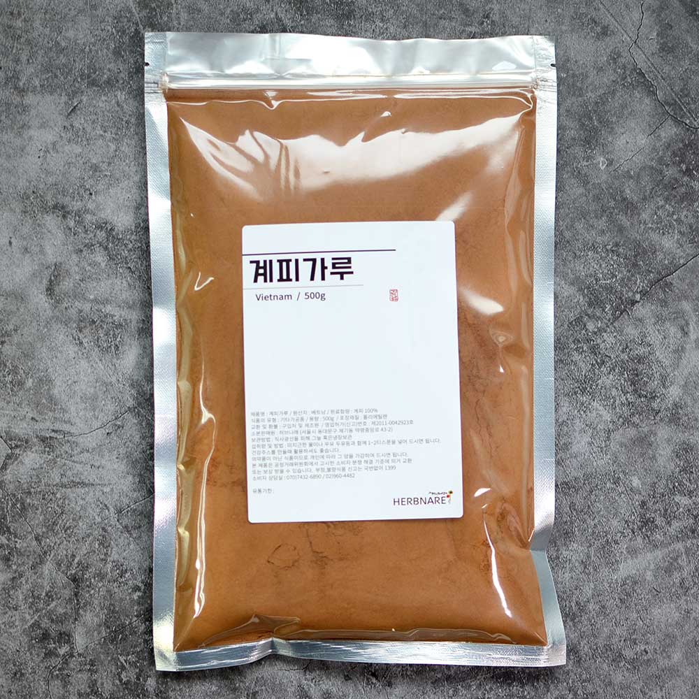 계피가루 계피분말 시나몬물 500g - 상세 이미지 3