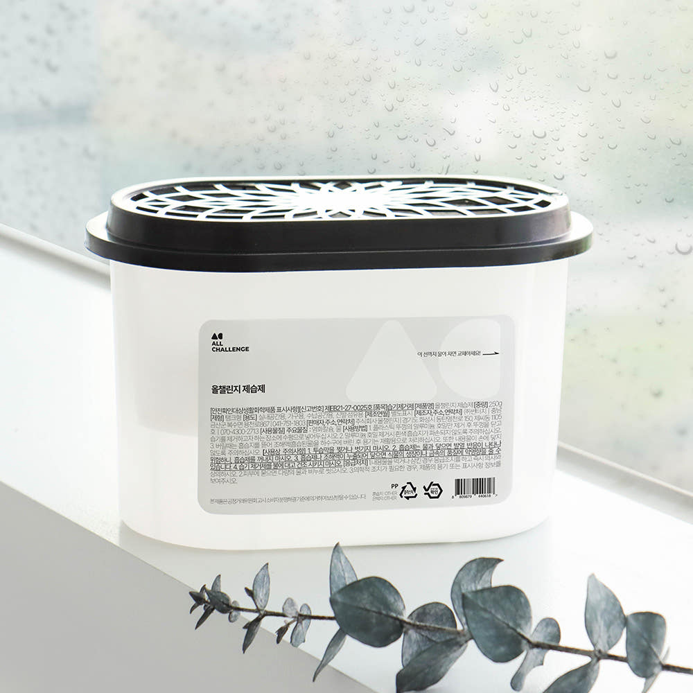 올챌린지 올챌린지 제습제 습기제거제 520ml 12개입+12개입
