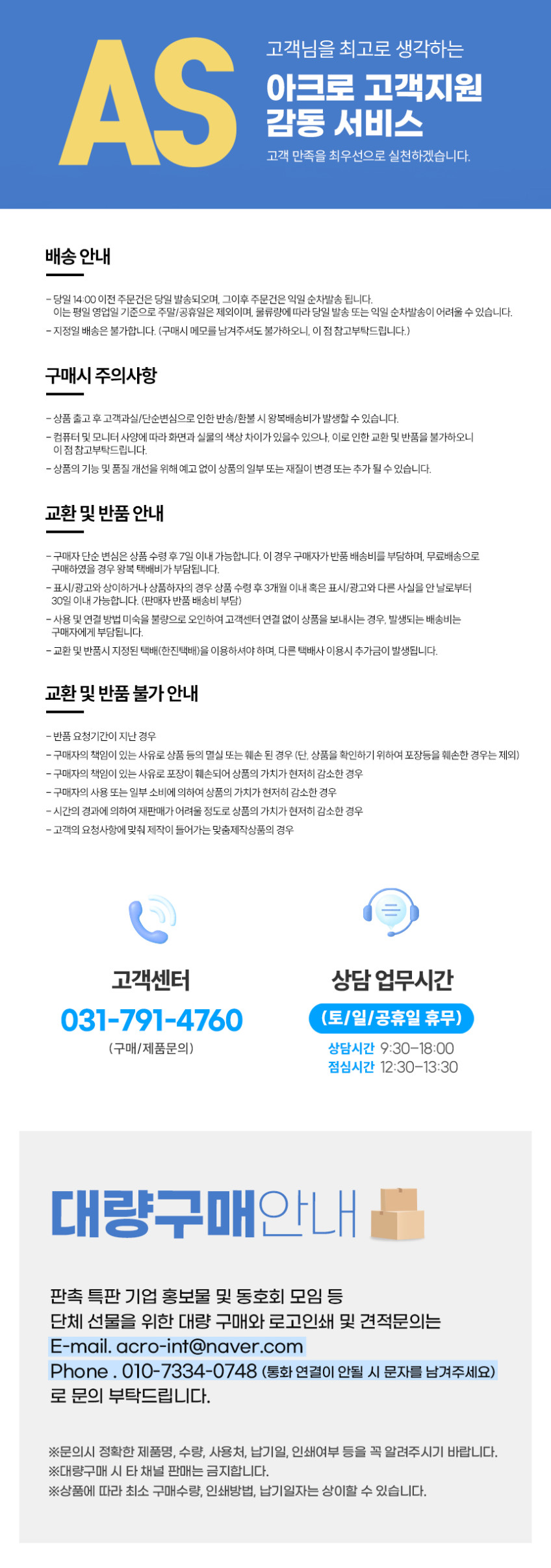 HDMI 더미플러그 4K 가상 모니터 디스플레이 어댑터 60hz 판매처 상세 정보 이미지 2