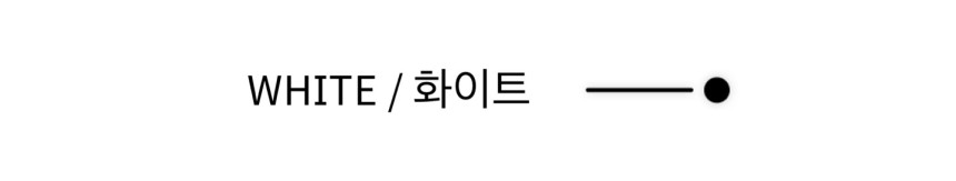 %ED%99%94%EC%9D%B4%ED%8A%B8