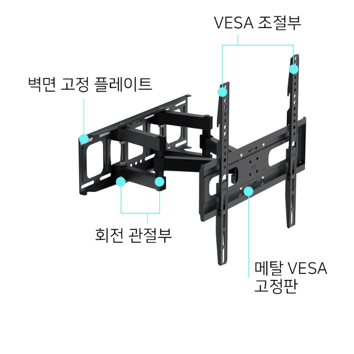 32인치 65인치 벽걸이 tv 거치대 모니터 대형 티비 벽걸이 브라켓 - 상세 이미지 2