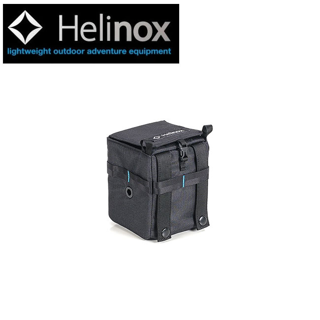 Helinox 스토리지박스 XS 1822253 캠핑 의자 테이블 악세사리 블랙 - 상품 이미지