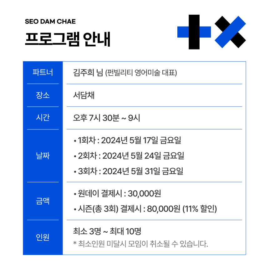 코어원에듀 이미지