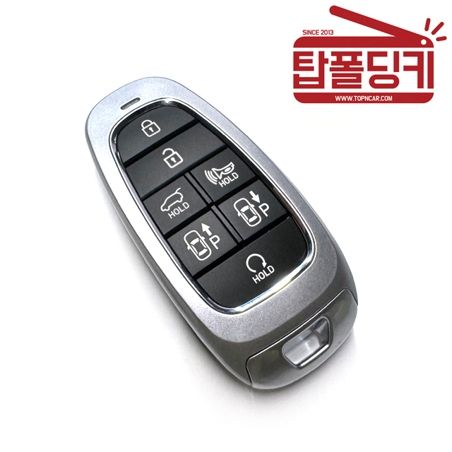 더뉴팰리세이드 5버튼 스마트키 리모컨 교체형 케이스 탑폴딩키 - 상세 이미지 2