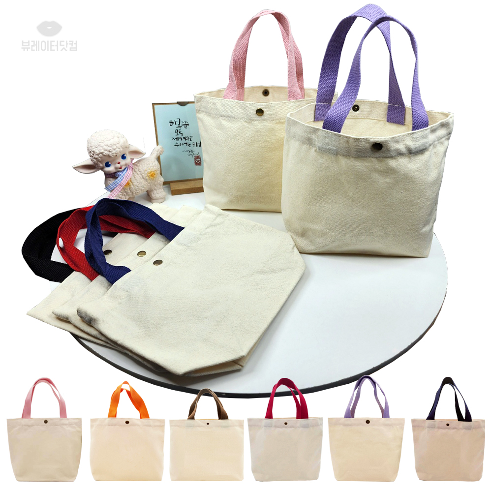 뷰레이터닷컴 에이스 미니 에코백 무지 캔버스 손목가방 인쇄가능