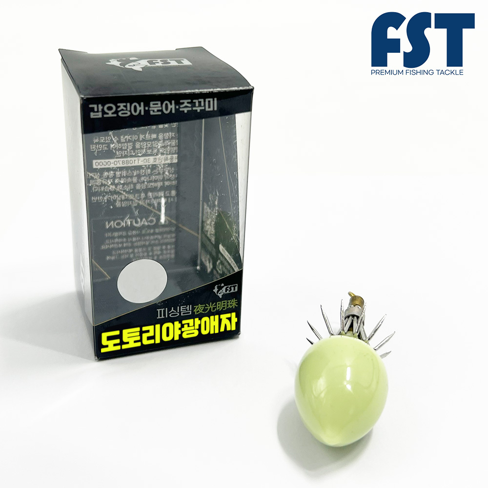 쭈꾸미애자 쭈꾸미 갑오징어 쭈갑 낚시 바늘 채비 에자 14호