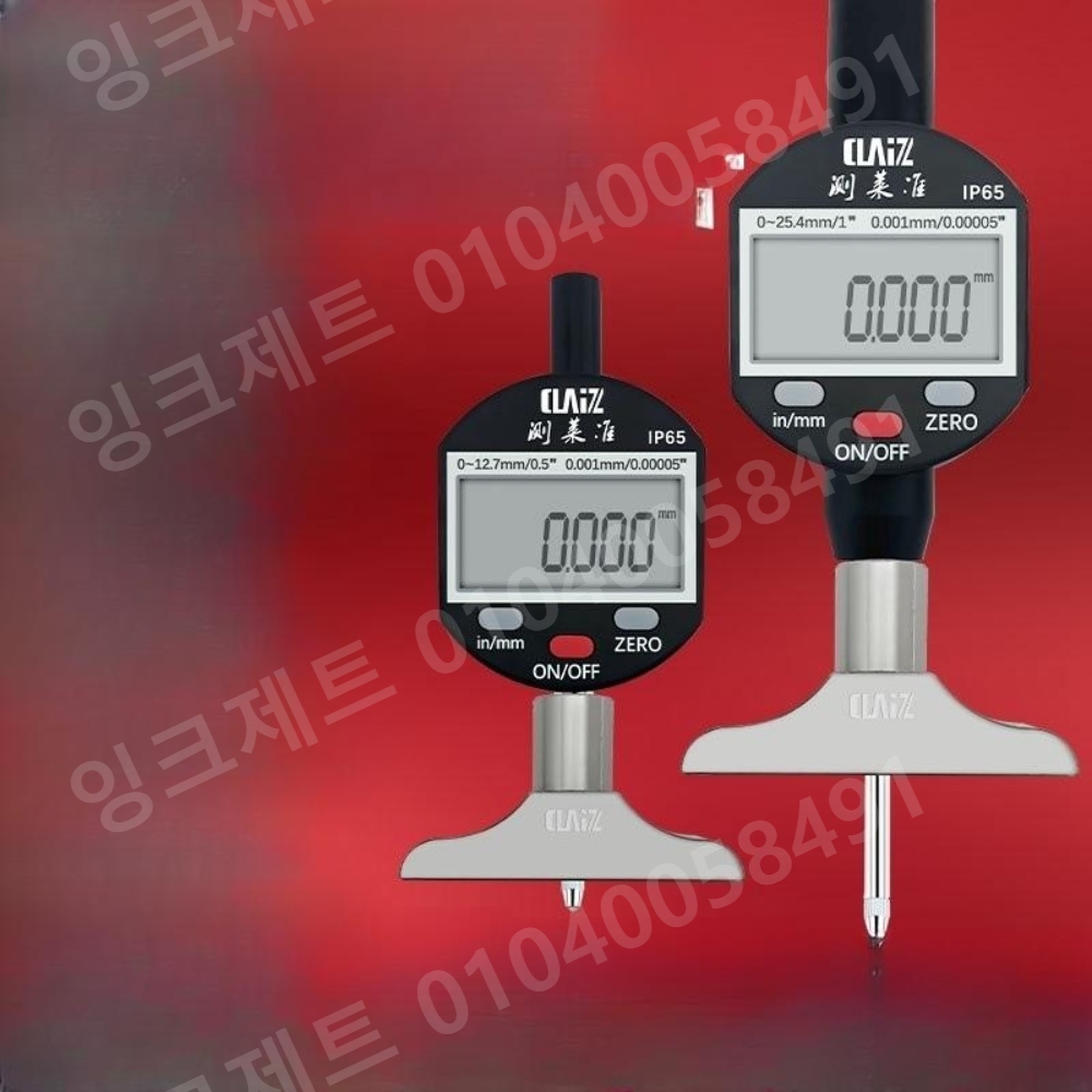 깊이 게이지 단차 측정기 홈 타이어 마모 틈새 구멍 - 상품 이미지