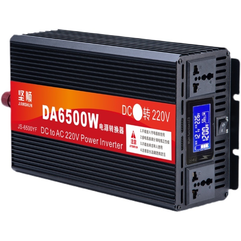 순수정현파인버트 사인파 차박 6000w 파워뱅크 - 상품 이미지