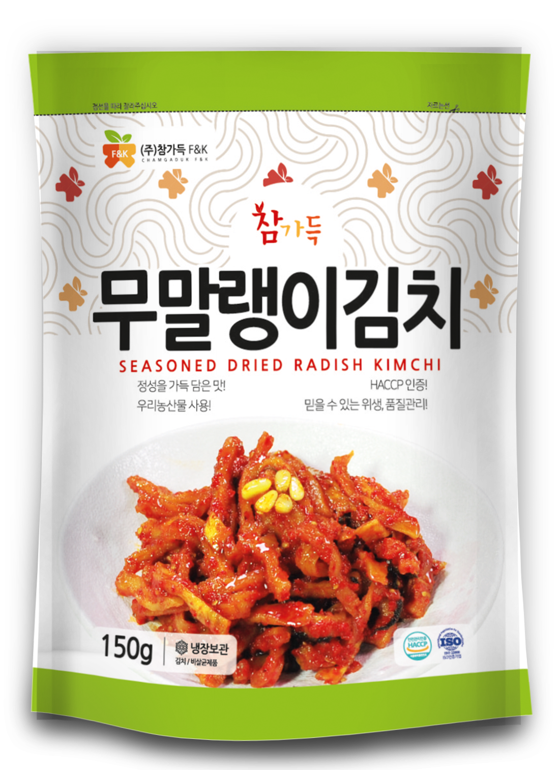 참가득 꼬들한 무말랭이 김치 150g (파우치) / 보쌈무김치 밥도둑 반찬 주문