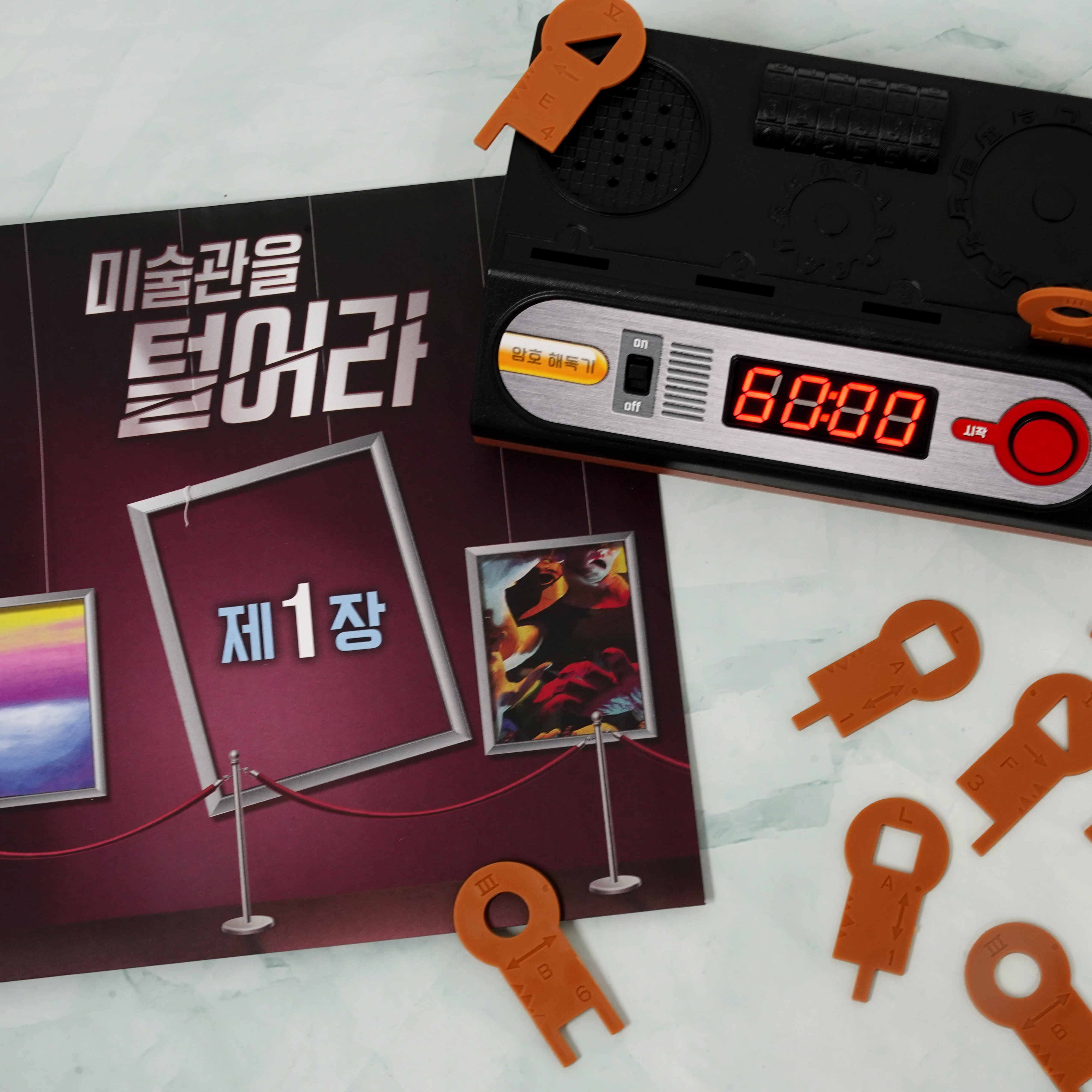 이스케이프 룸 방 탈출 게임: 비상사태 보드게임 - 상세 이미지 3