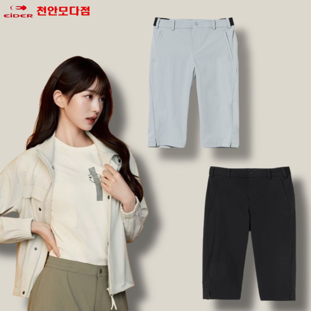 아이더 여성 7부바지 여름 트레킹 팬츠
