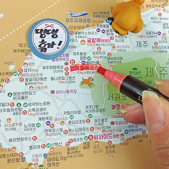 애견 동반 전국 여행 지도 세트 - 우리나라 반려견 국내 대한민국 보기 - 상세 이미지 4