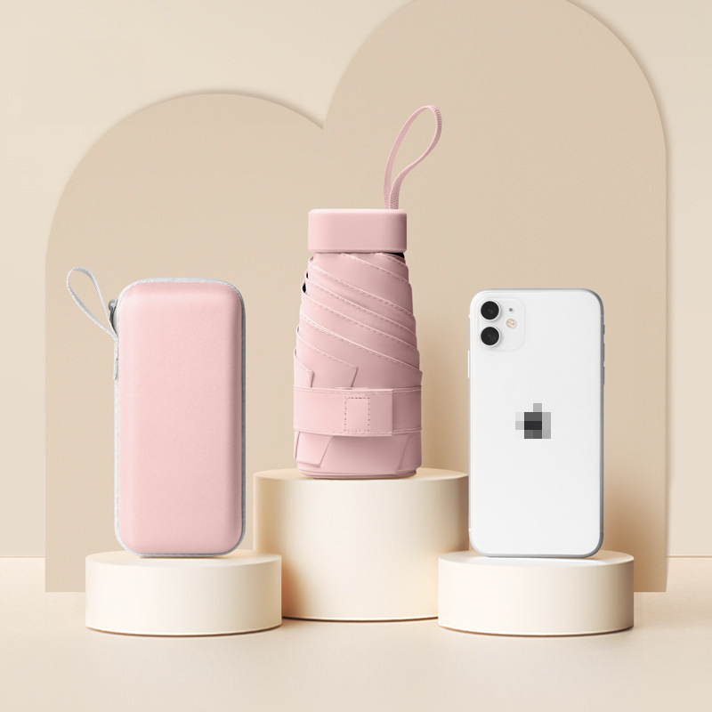 귀여운 미니 사각 양산 암막 우양산 자외선차단