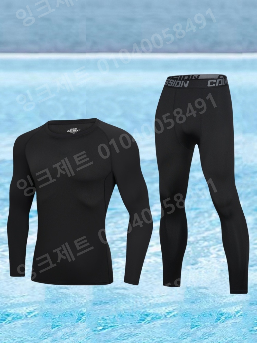 주짓수 래쉬가드 남자 전신 수영복 웨이트 땀흡수 세트 - 상세 이미지 4