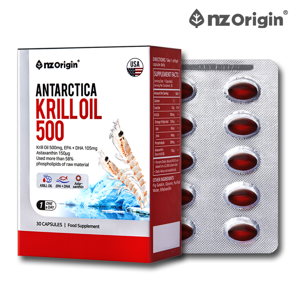 남극 크릴오일 58 코스트코 크릴새우오일 인지질 30캡슐