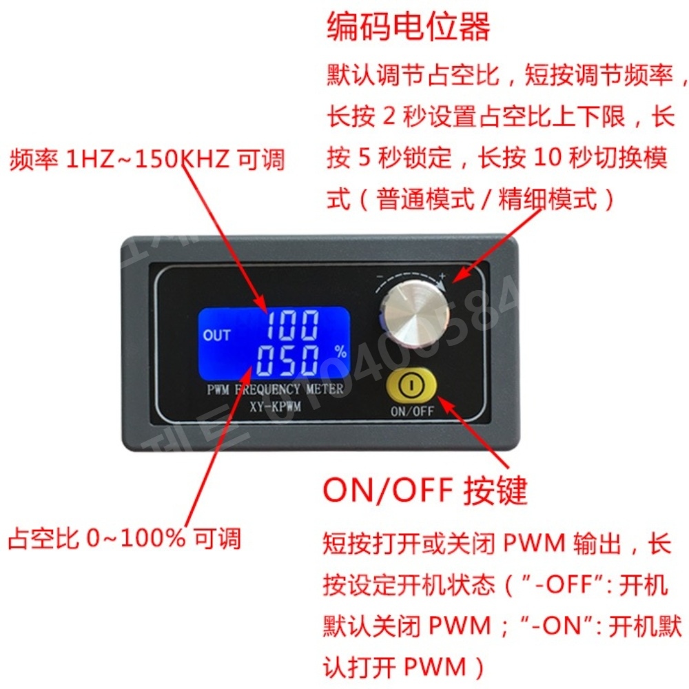 신호발생기 PWM 전류 교정기 미터 아날로그 모듈 사인파 - 상세 이미지 5