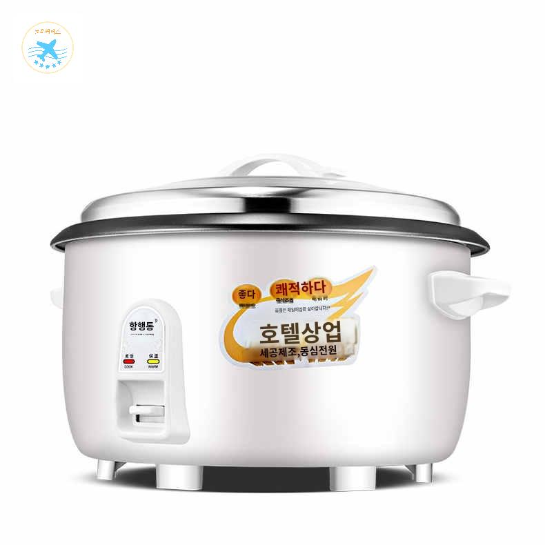 단체급식 전자 대용량 영업용 전기압력밥솥 - 상품 이미지