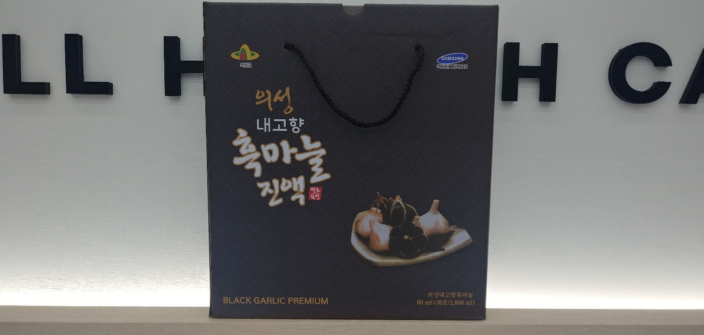 의성흑마늘 진액 발효숙성 60ml 30포 5박스 총 5개월분 특허 받은 제품 발송 - 메인 이미지