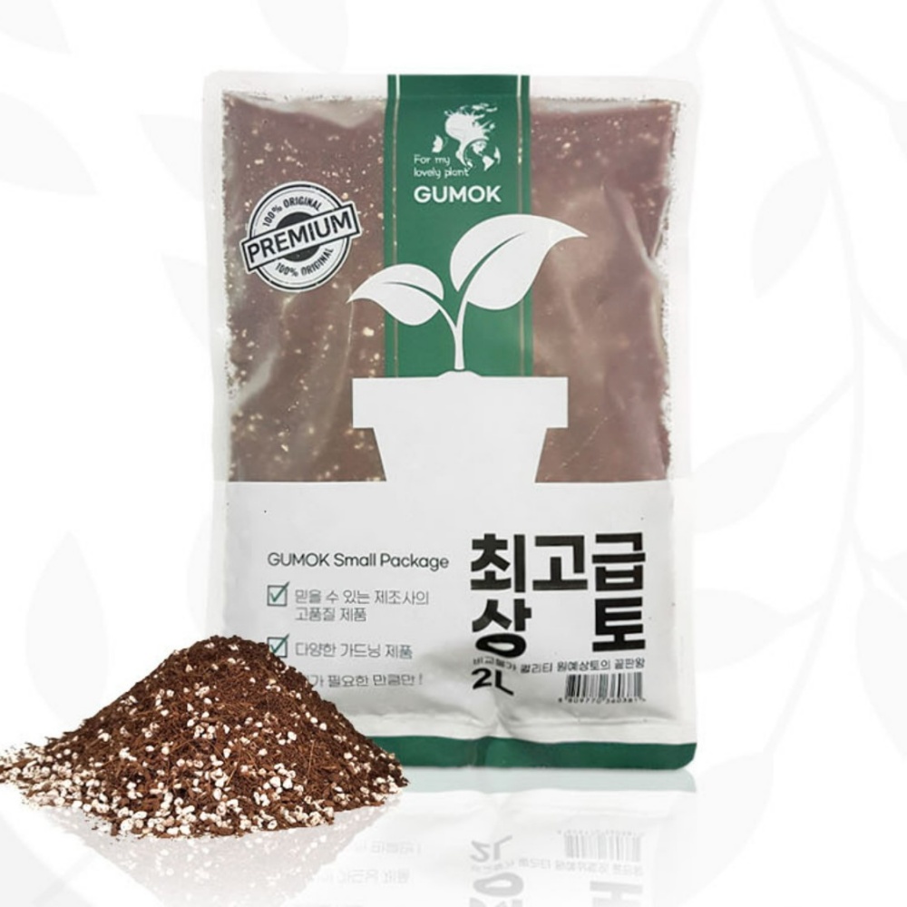 최고급상토 화분갈이흙 분갈이 혼합토 배양토 화분 텃밭 옥상 베란다 - 상품 이미지