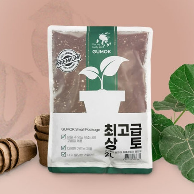최고급상토 화분갈이흙 분갈이 혼합토 배양토 화분 텃밭 옥상 베란다 - 상세 이미지 5