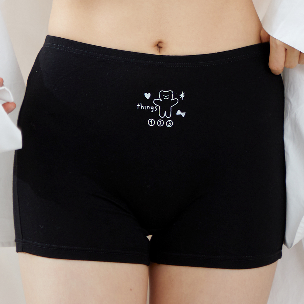 [넾다세일] 레이디안 주니어 속옷 국내산 무형광 KC인증 텐셀 드로즈(사각 네모팬티) - 상품 이미지
