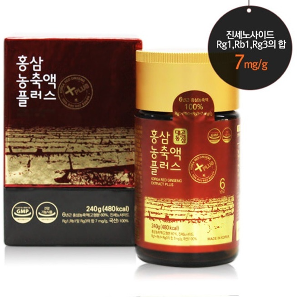 대동고려삼 6년근 홍삼정 홍삼 농축액 100% 240g 3병 국내산 진세노사이드 사포닌 이미지 7