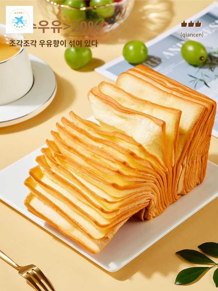 틱톡 뜯어먹는 토스트 우유 천겹 식빵 - 상품 이미지