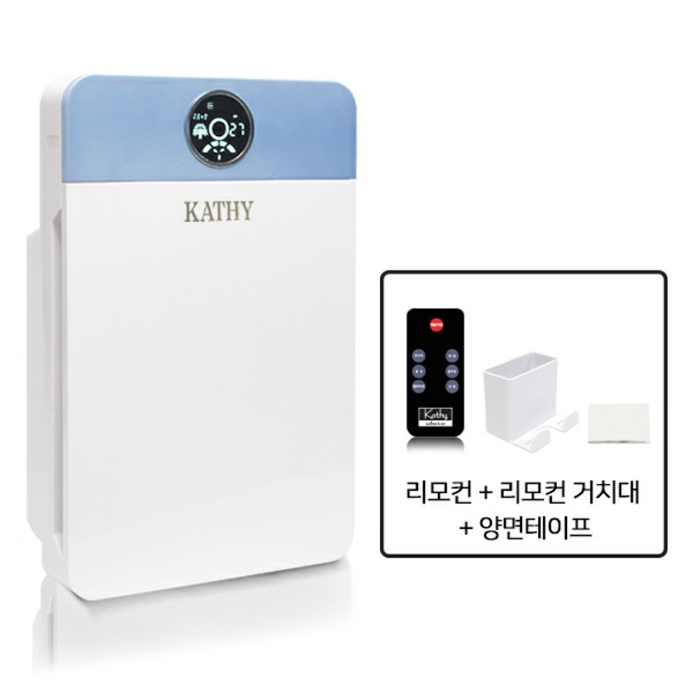 대용량 공기청정기 리모컨 타이머 취침 3중필터 공기청정기 13등급 - 상세 이미지 4
