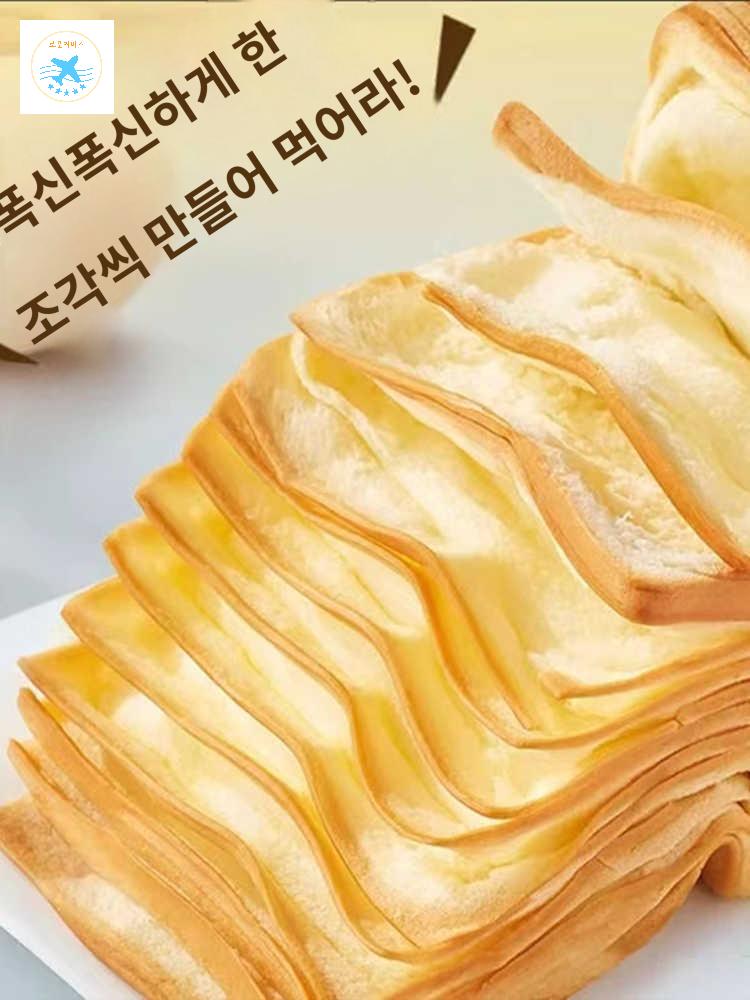 천겹 찢어먹는 봉지 틱톡 식빵 우유 토스트 - 상품 이미지