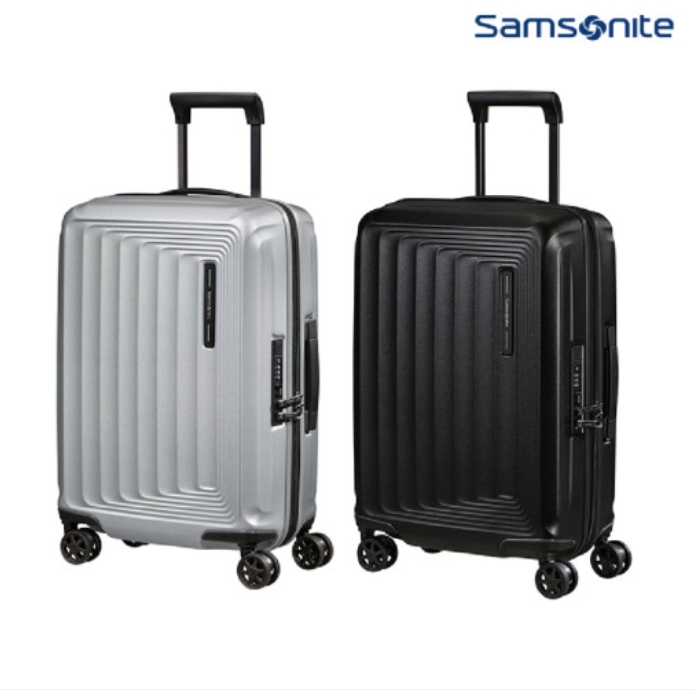 샘소나이트캐리어 기내용 경량 50cm(20인치) 캐리어 확장형 여행 가방 소형 실버