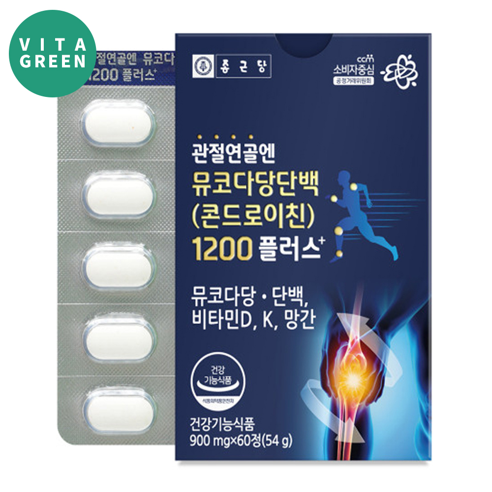 종근당 관절 연골 뮤코다당 단백 콘드로이친 1200 소연골 유래 콘드라이친 건강기능식품 - 상품 이미지