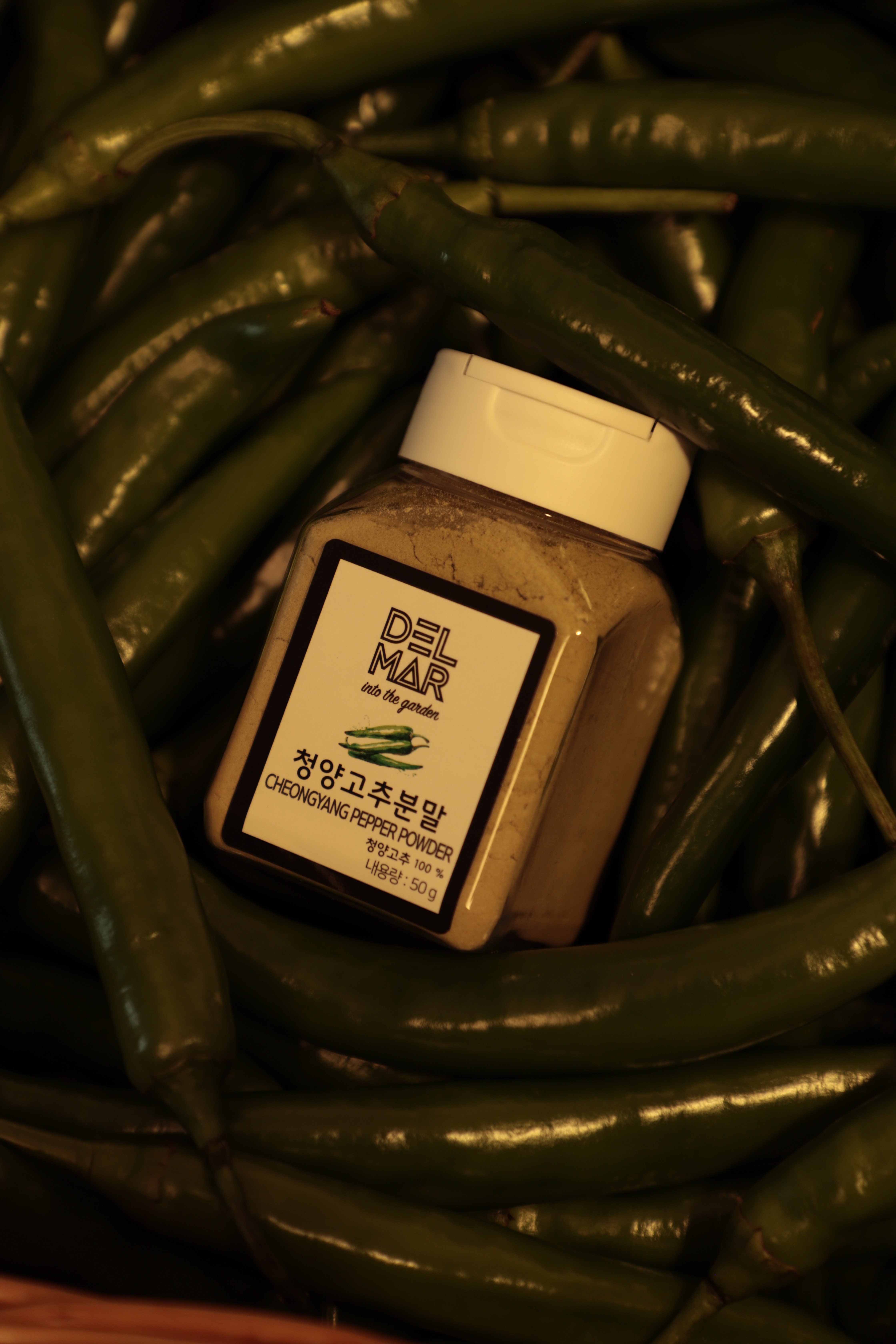 국산 청양고추분말 50g 딜리셔스마켓 소용량 천연조미료 매운맛조미료 - 상세 이미지 2