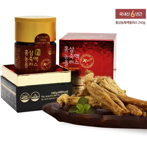 대동고려삼 6년근 홍삼정 홍삼 농축액 100% 240g 2병 국내산 진세노사이드 사포닌 - 상세 이미지 2