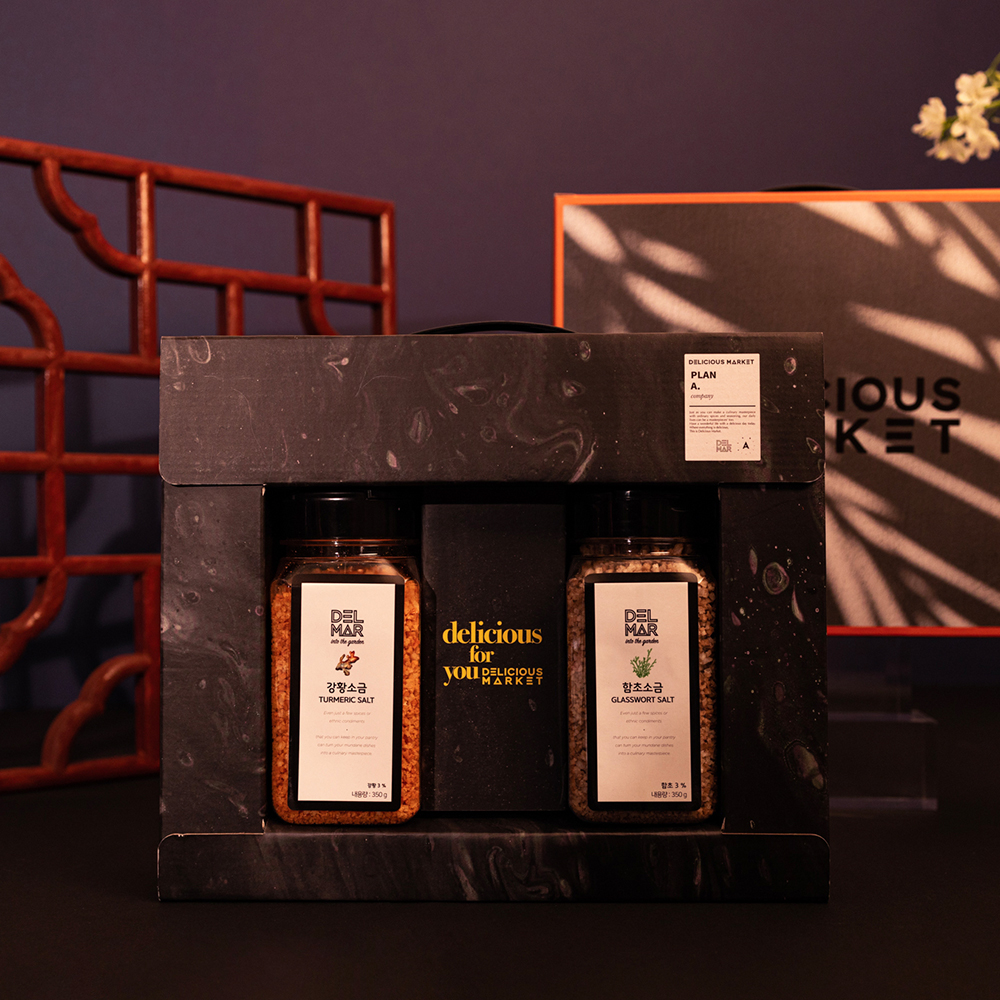 소금 선물세트 2종 딜리GIFT블랙라벨 (강황소금 함초소금)