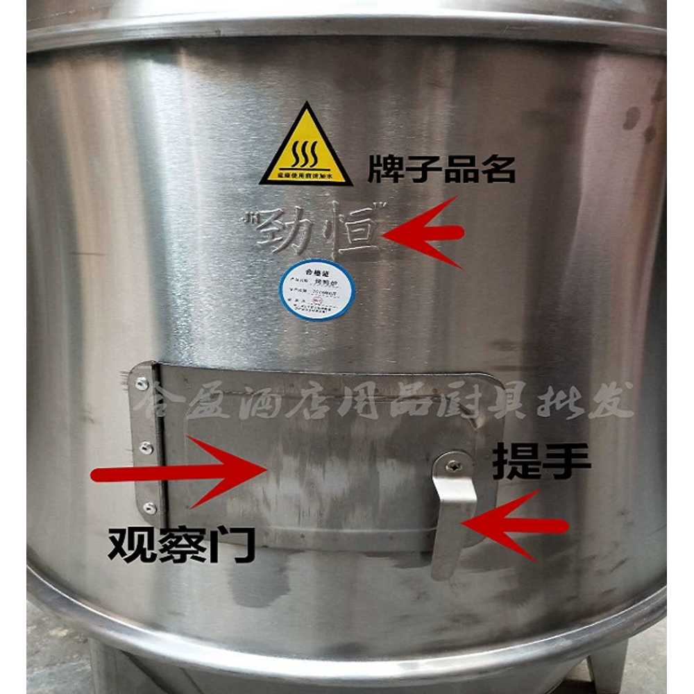 항아리 화로 대형 화덕 펜션 통닭 드럼통 훈제 그릴 - 상세 이미지 5