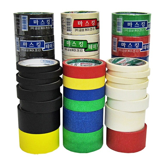 종이테이프 백색 폭 24mm 길이 13m 칼라 마스킹 실사용 후기 | 효과 있을까? - 대표 이미지