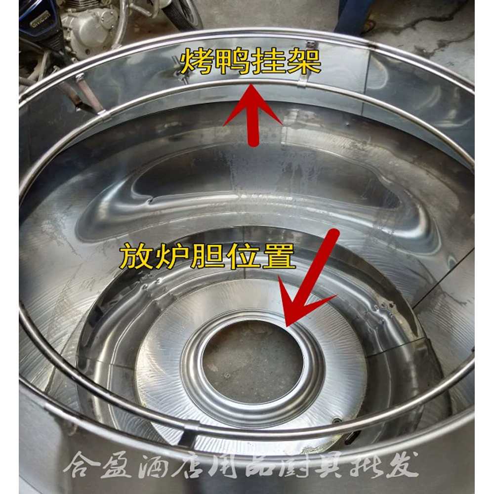 항아리 화로 대형 화덕 펜션 통닭 드럼통 훈제 그릴 이미지 6