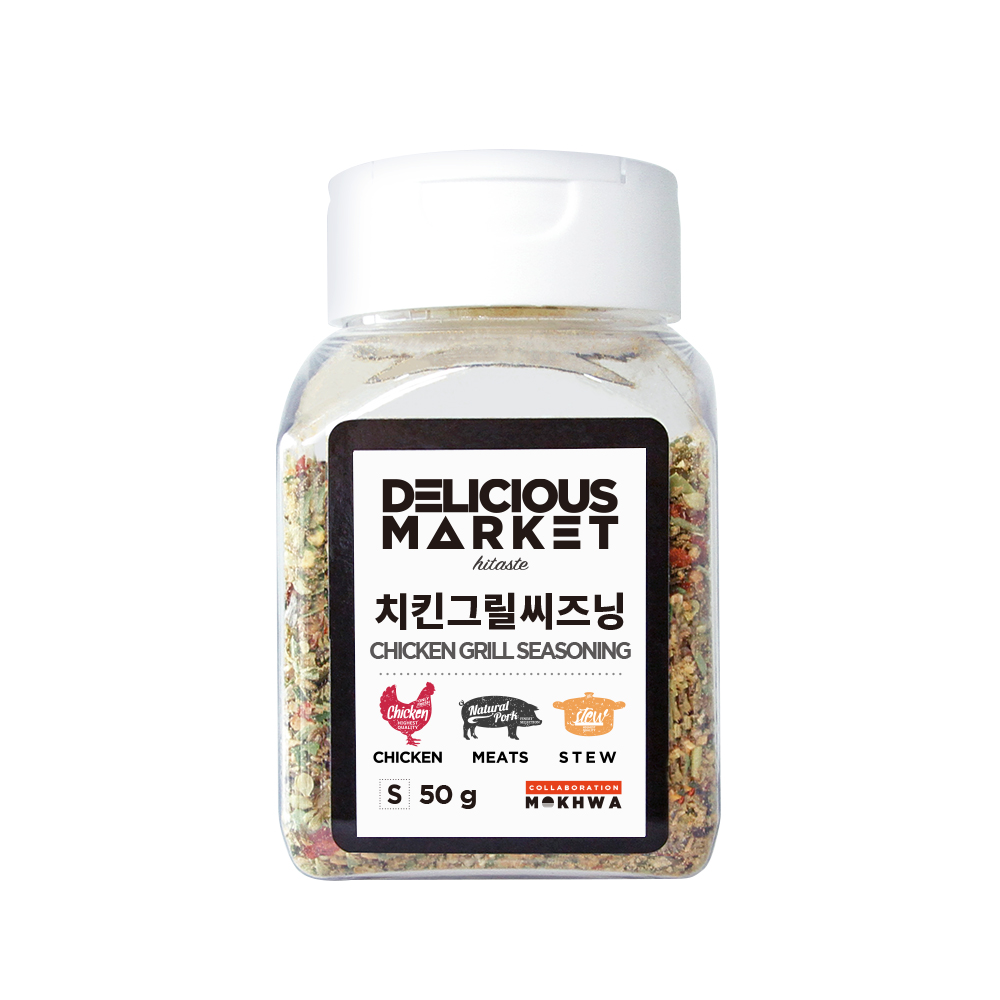 치킨그릴시즈닝 180g 딜리셔스마켓 닭고기시즈닝 허브향신료 다양한 용량 - 상세 이미지 2