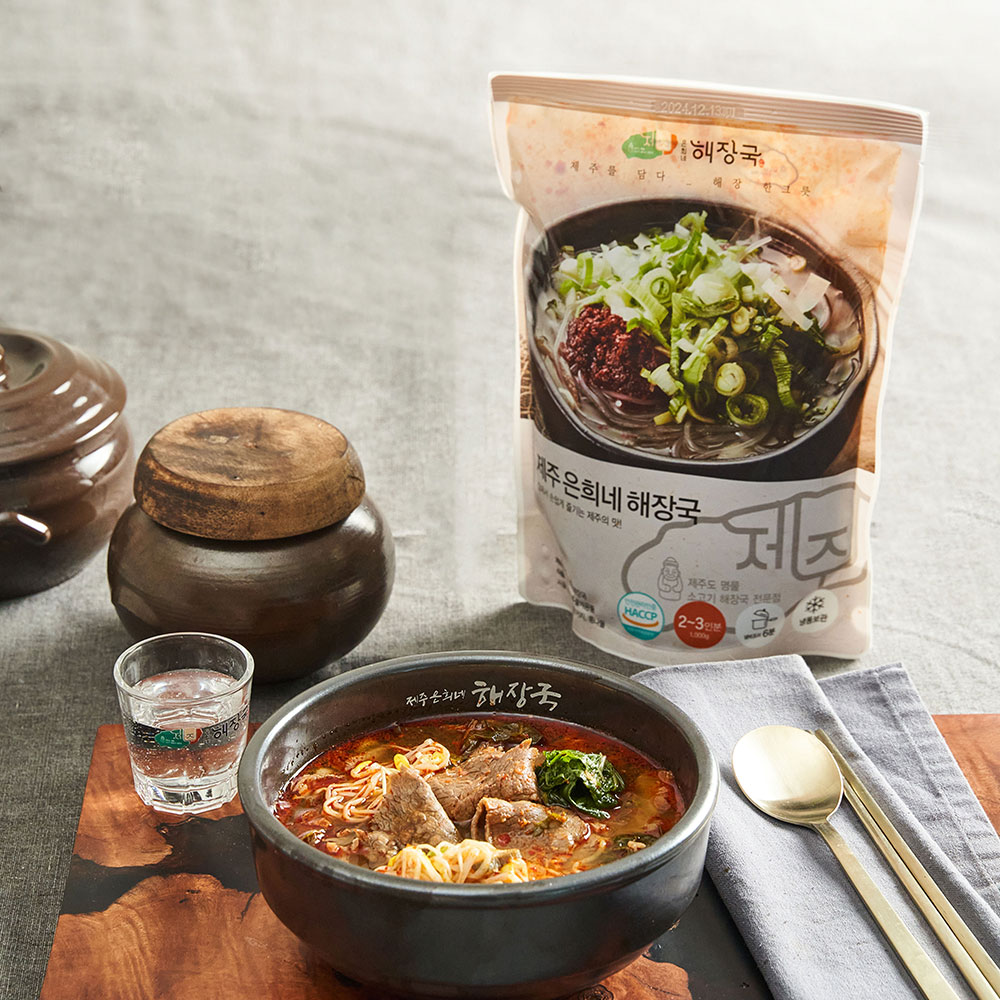 제주은희네해장국 밀키트 (1kg 2인분 x 5팩) - 상세 이미지 4